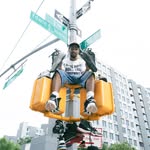 @leel1flyguy profile picture