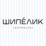 @shypelyk profile picture