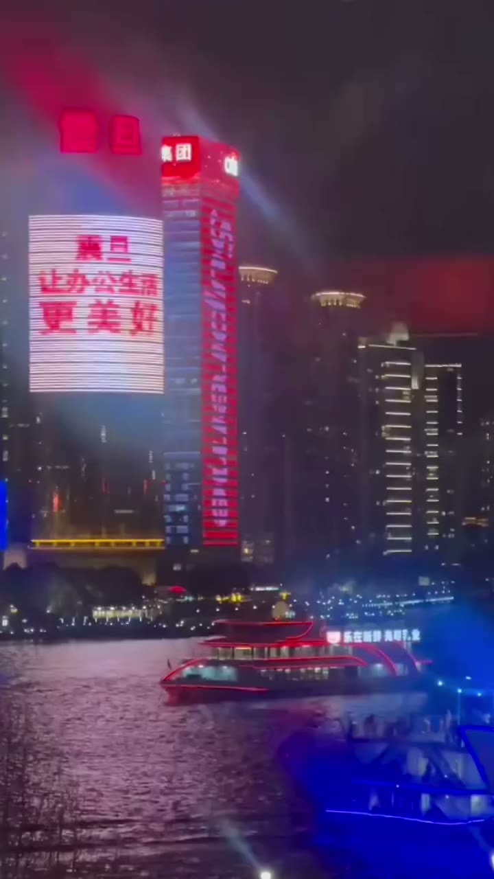 Supreme Shanghai opening on Saturday March 23rd 🇨🇳