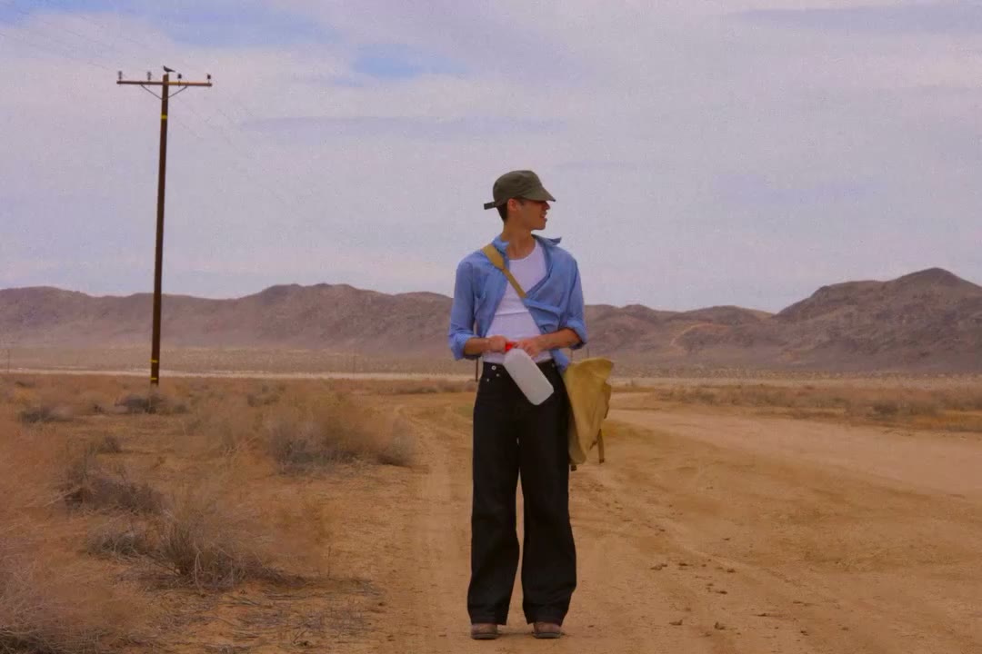 ‘Field Hat’ coming soon.