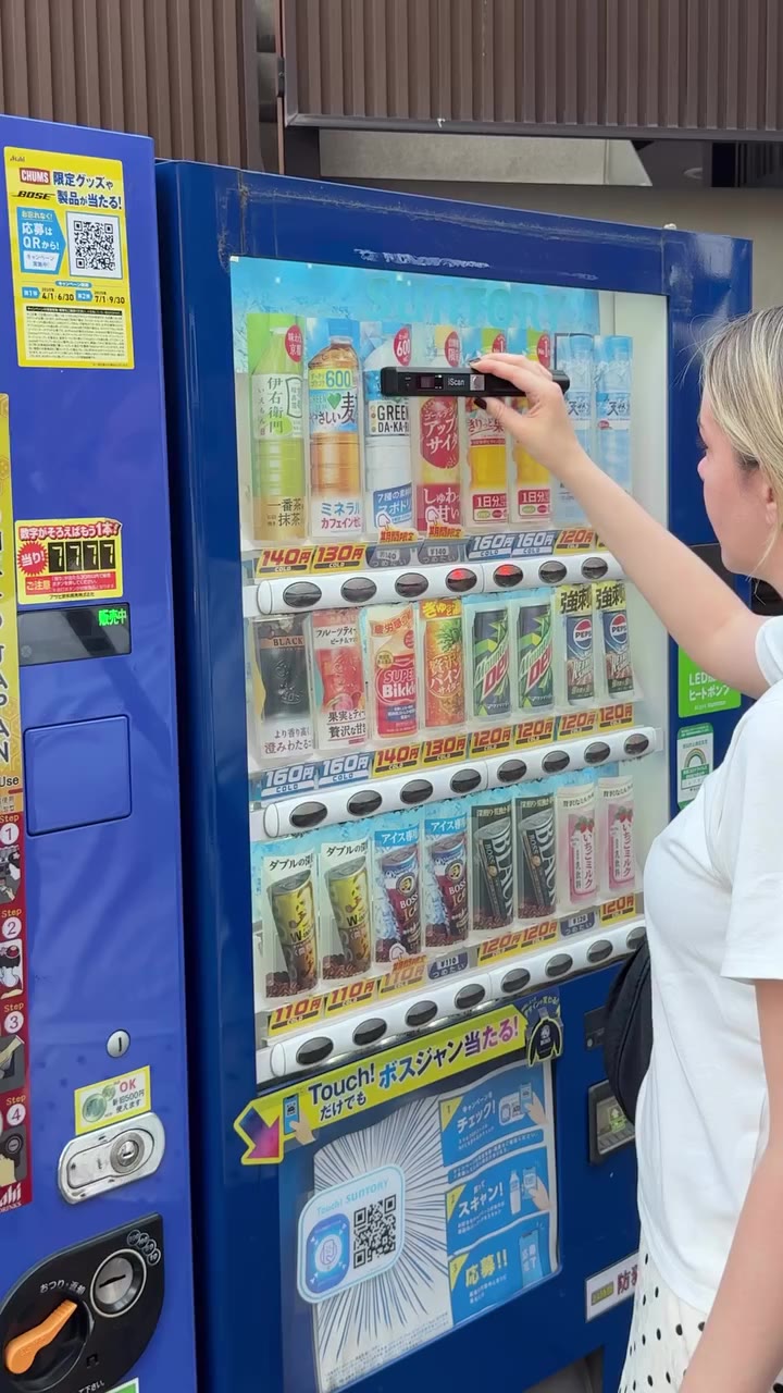 Took my little handheld scanner to Japan to collect inspiration and textures…