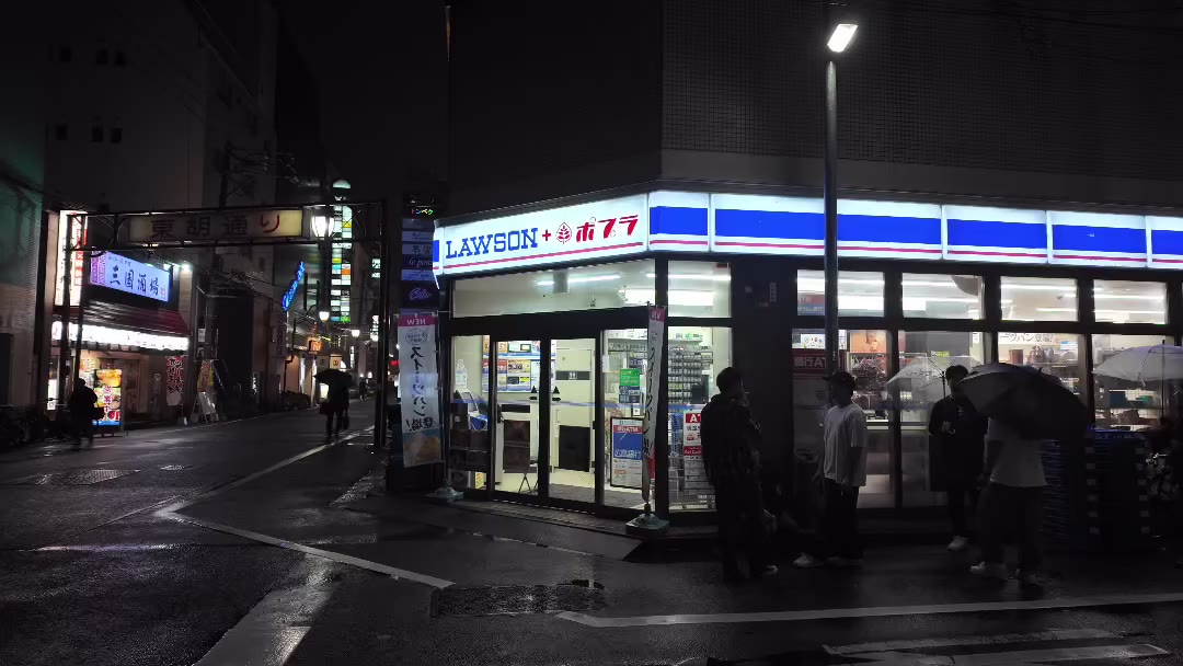 Most famous sound of Japan 🇯🇵 #lawson #japan #japantravel #sounds