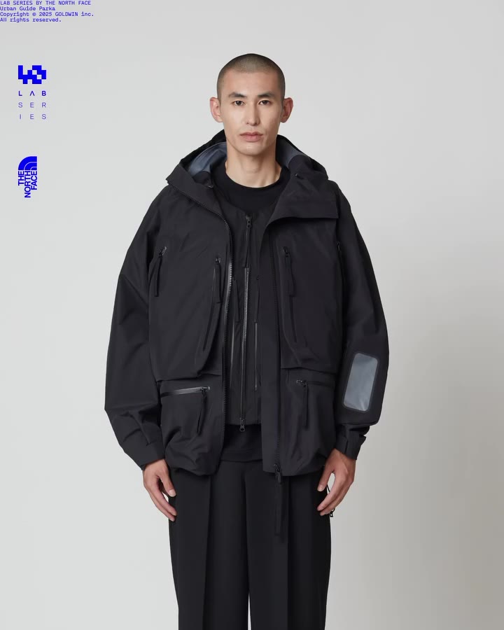 . LAB SERIES URBAN GUIDE PARKA - Layering…