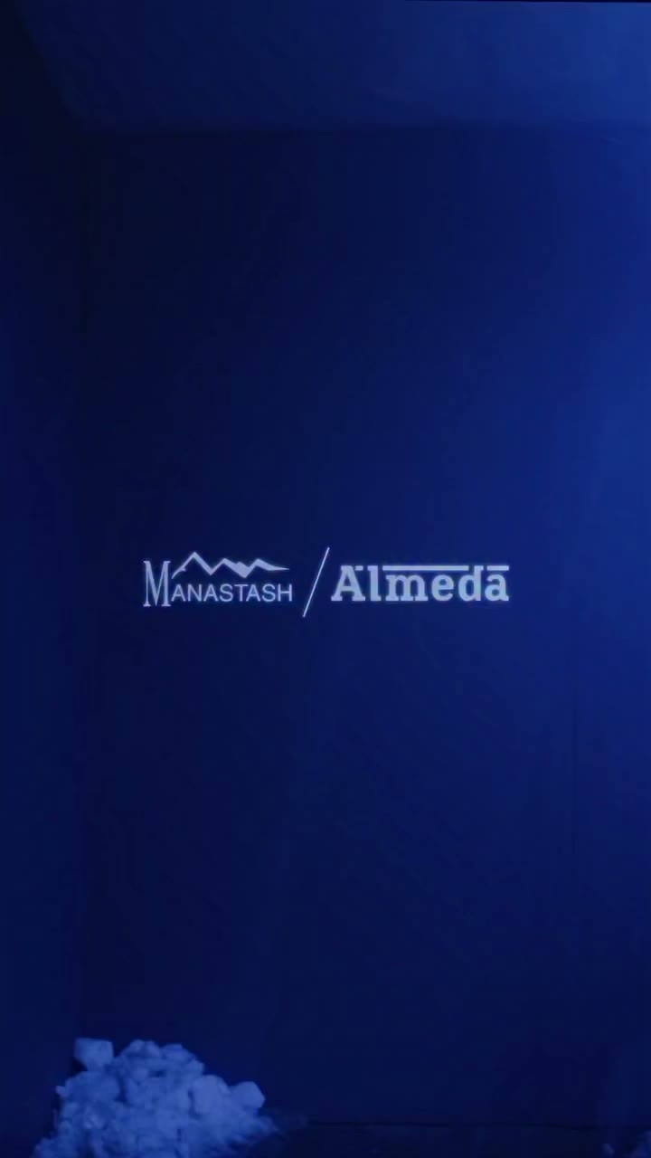 MANASTASH x THE ALMEDA CLUB. Available this Saturday 12/06 at 10am EST