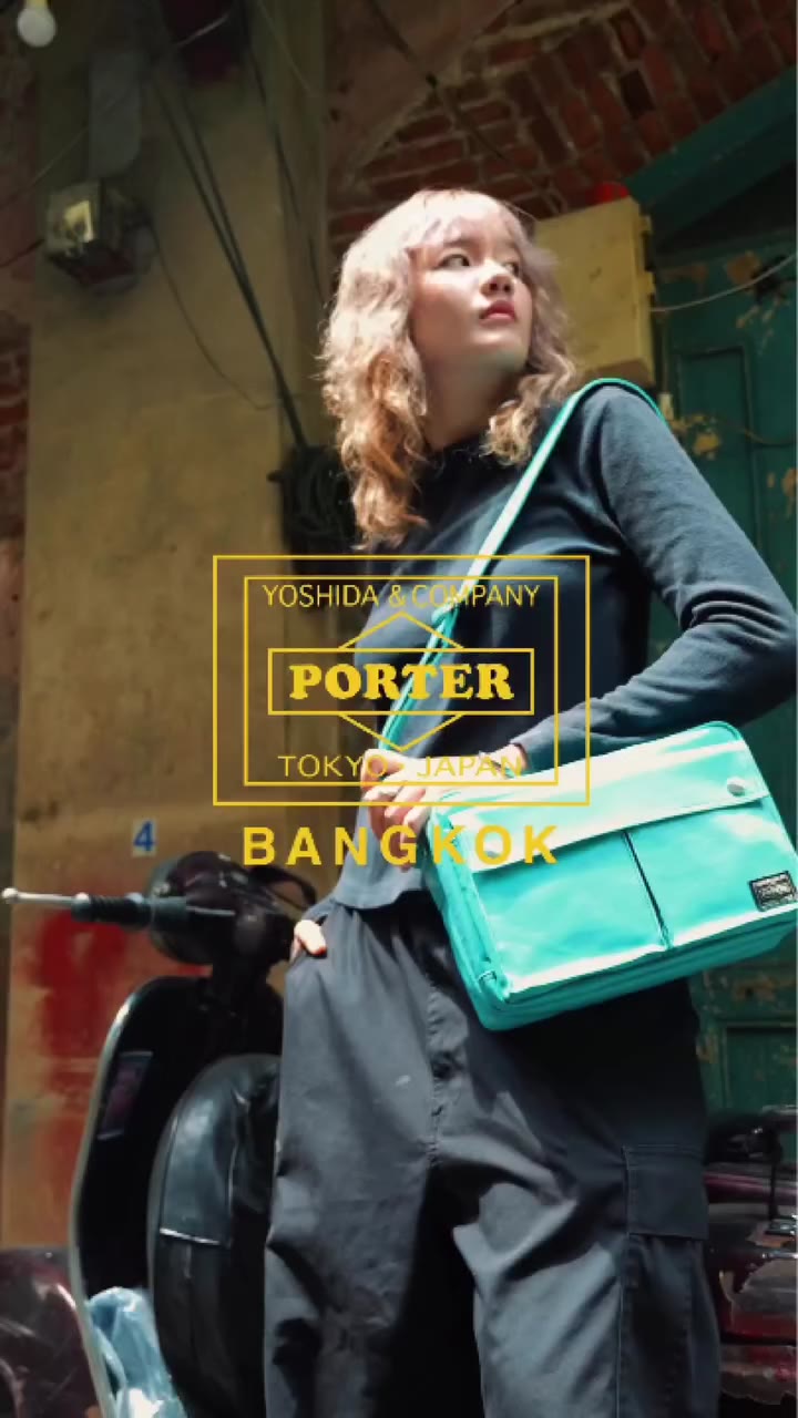 ⁡ In celebration of Yoshida & Co.’s 90th anniversary, PORTER introduces a…