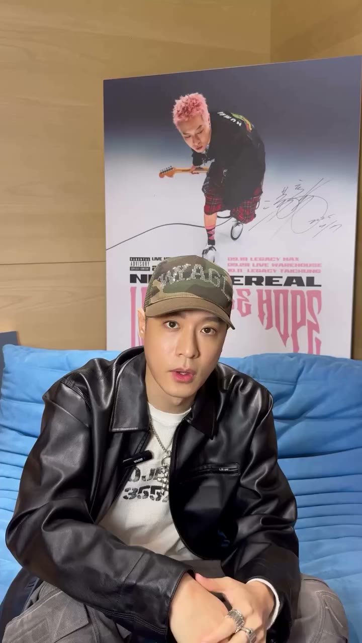 Essentials: 周湯豪 NICKTHE®EAL 「說到 Y2K 兩千年世代的音樂，你會想到什麼？」 @nickthereal4sho 登上…
