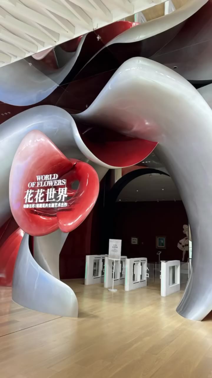 All at Deji Art Museum in #Nanjing #china #monet #picasso #chagall