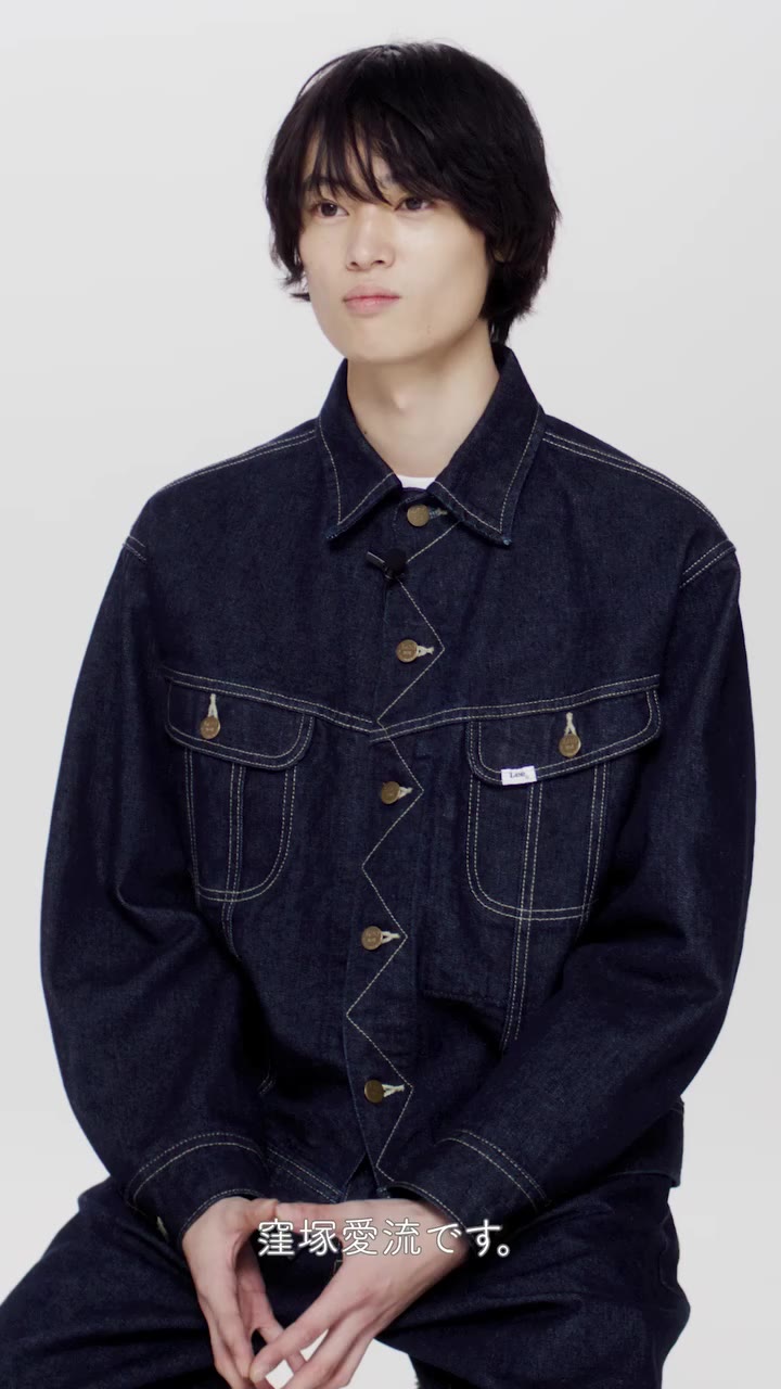 Lee 101 101st ANNIVERSARY Special interview - A Spirit in Jeans 変わらないものを持つ…