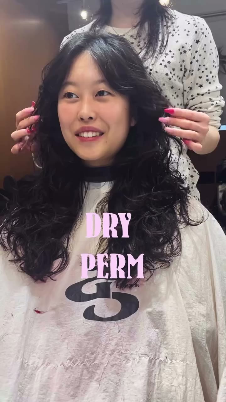 ・ デジタルパーマでふわふわなパーマに♩ #パーマ #ドライパーマ