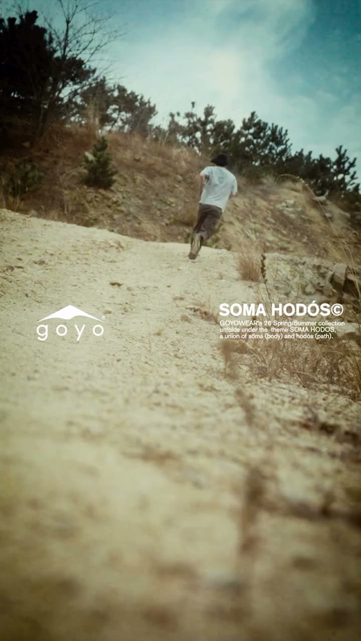 26 SPRING/SUMMER COLLECTION 〚A union of sōma and hodós.〛 Directing: @iobe.htmi…