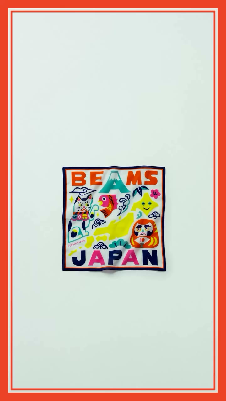 … 【〈tupera tupera〉による〈BEAMS JAPAN〉10周年を記念したニッポン縁起物コレクション！】 4.23 (Thu.) Release…