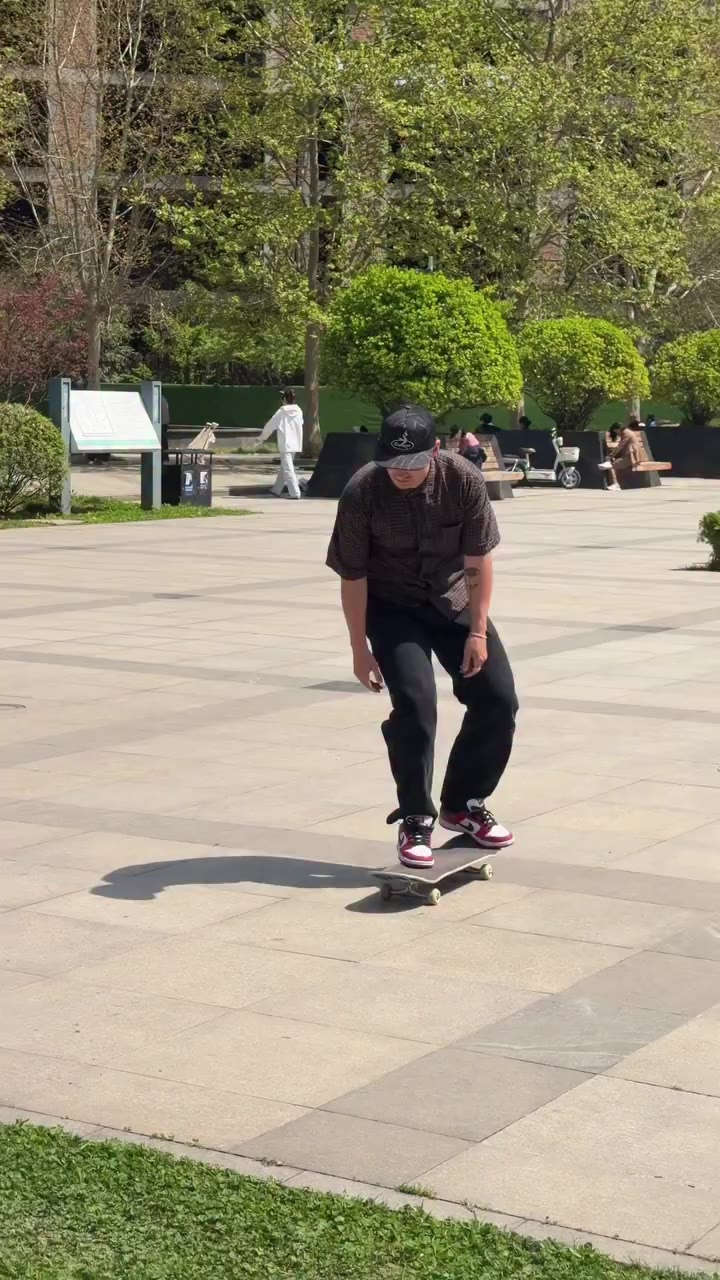 Quick gaps📍