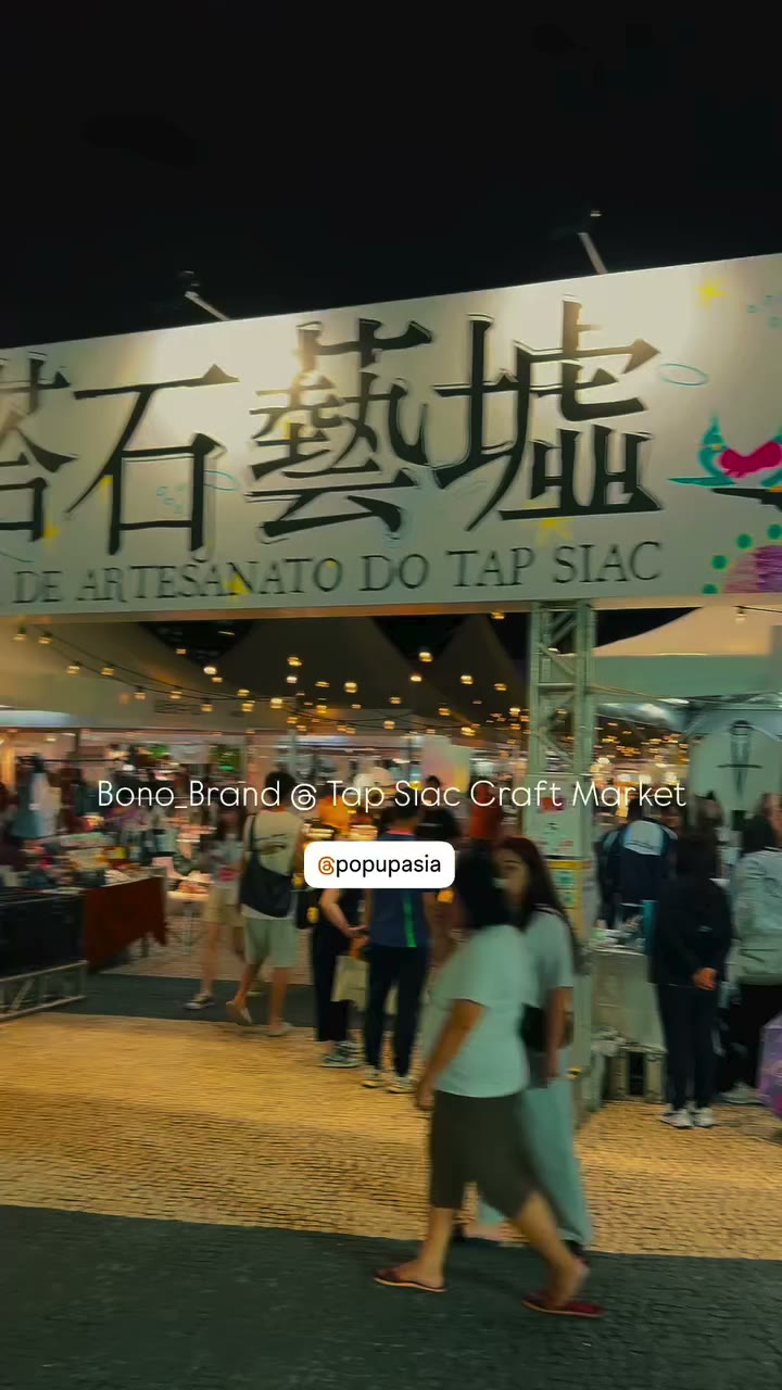 Our first day in Macau 🇲🇴 has begun. Thank you to everyone who stopped by…