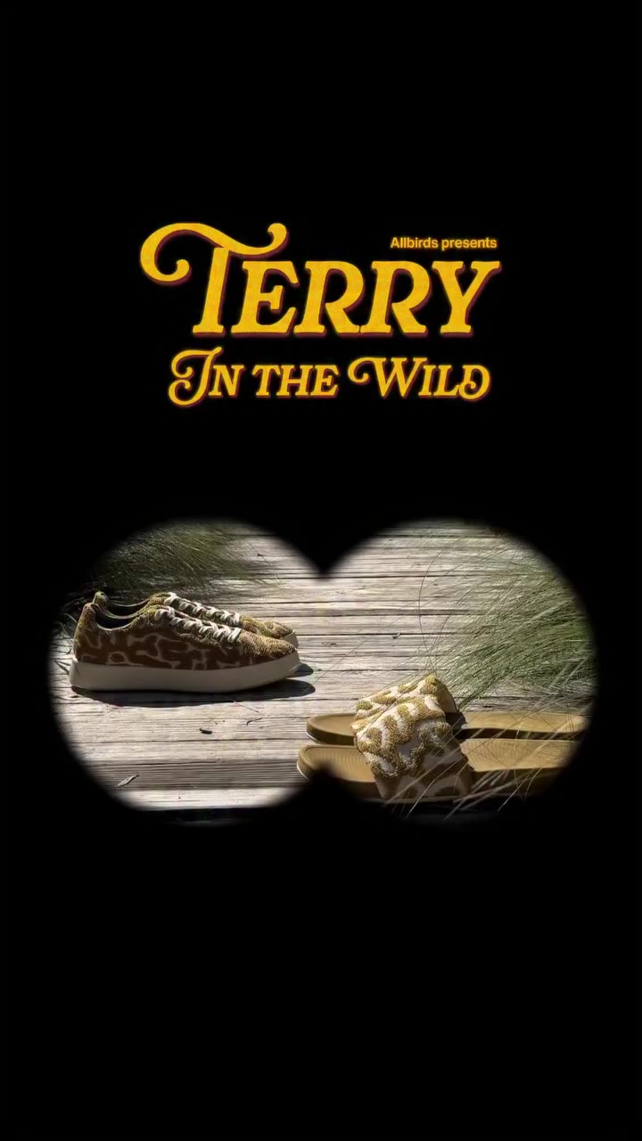 Spotted out in the wild: our new Terry Jacquard material on the prowl 🐾