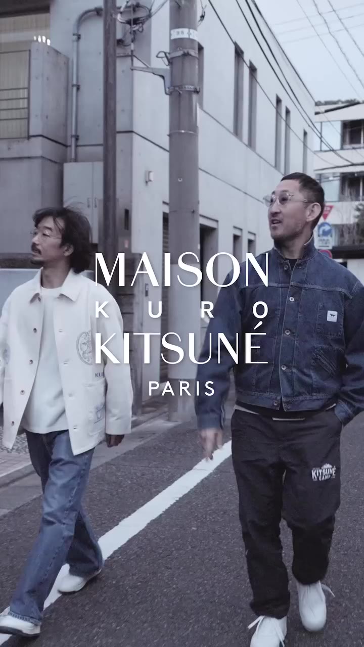 Maison Kitsuné x KURO⁣⁠ ⁣⁠ Infusing Parisian influence into Japanese denim.⁠ ⁠…