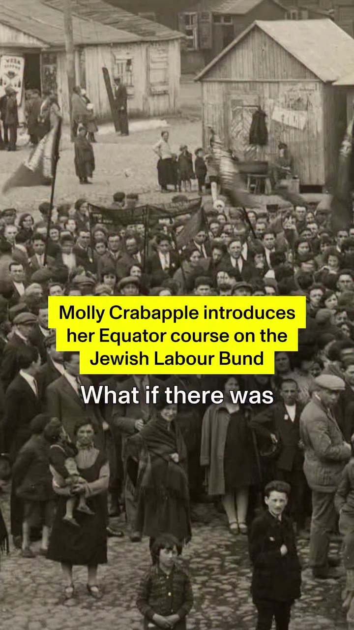 Introducing our online seminar on the Jewish Bund! In this course, the artist…