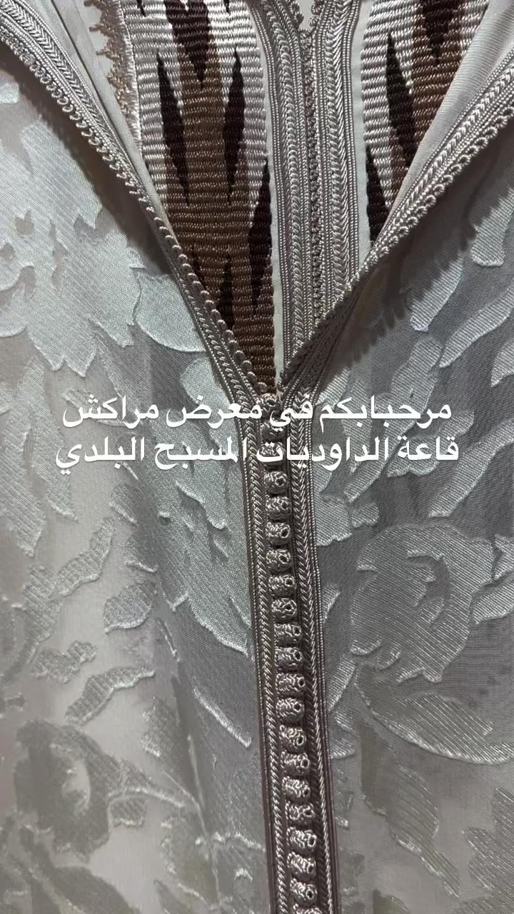 #maroc #marrakech #mariage #morocco #rabat