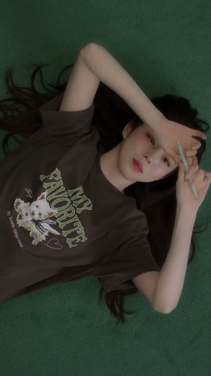 My Favorite T-Shirt with So Hee. A soft brown summer tee with a playful dog…