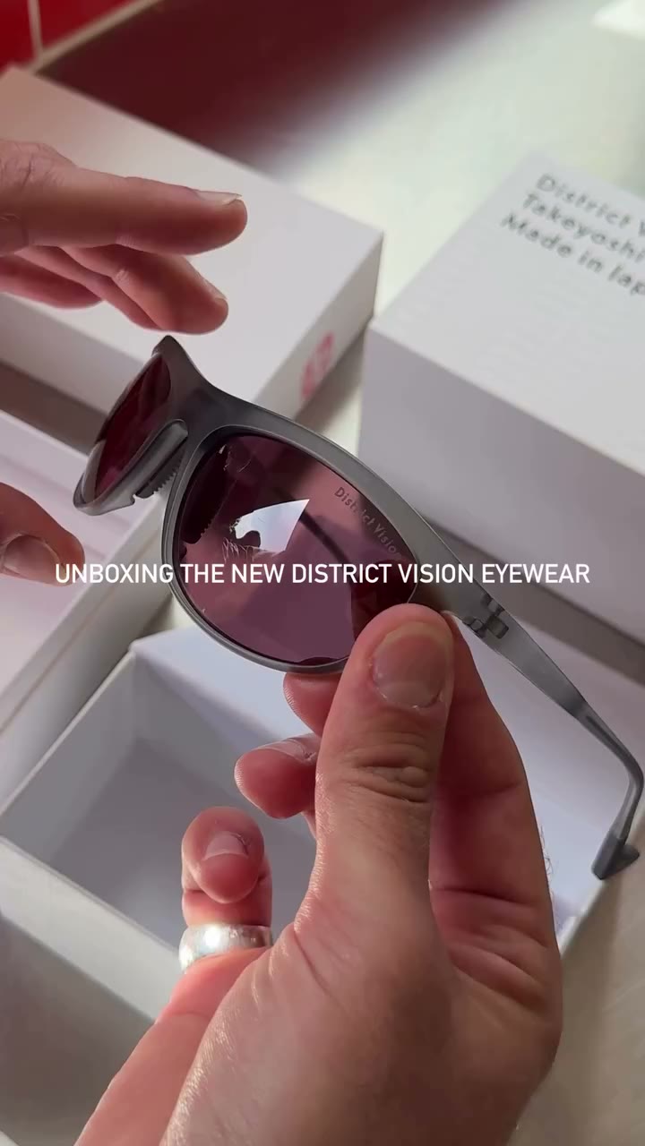 District Vision is a performance-driven eyewear and apparel brand founded by…