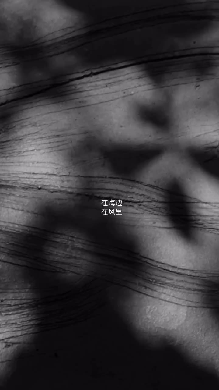 ‘Northern Cabin’ by jajainthemoment now open in Aranya, Qinhuangdao. opened on…