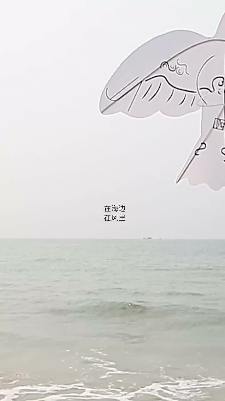 ’Northern Cabin‘ by jajainthemoment now open in Aranya, Qinhuangdao. opened on…