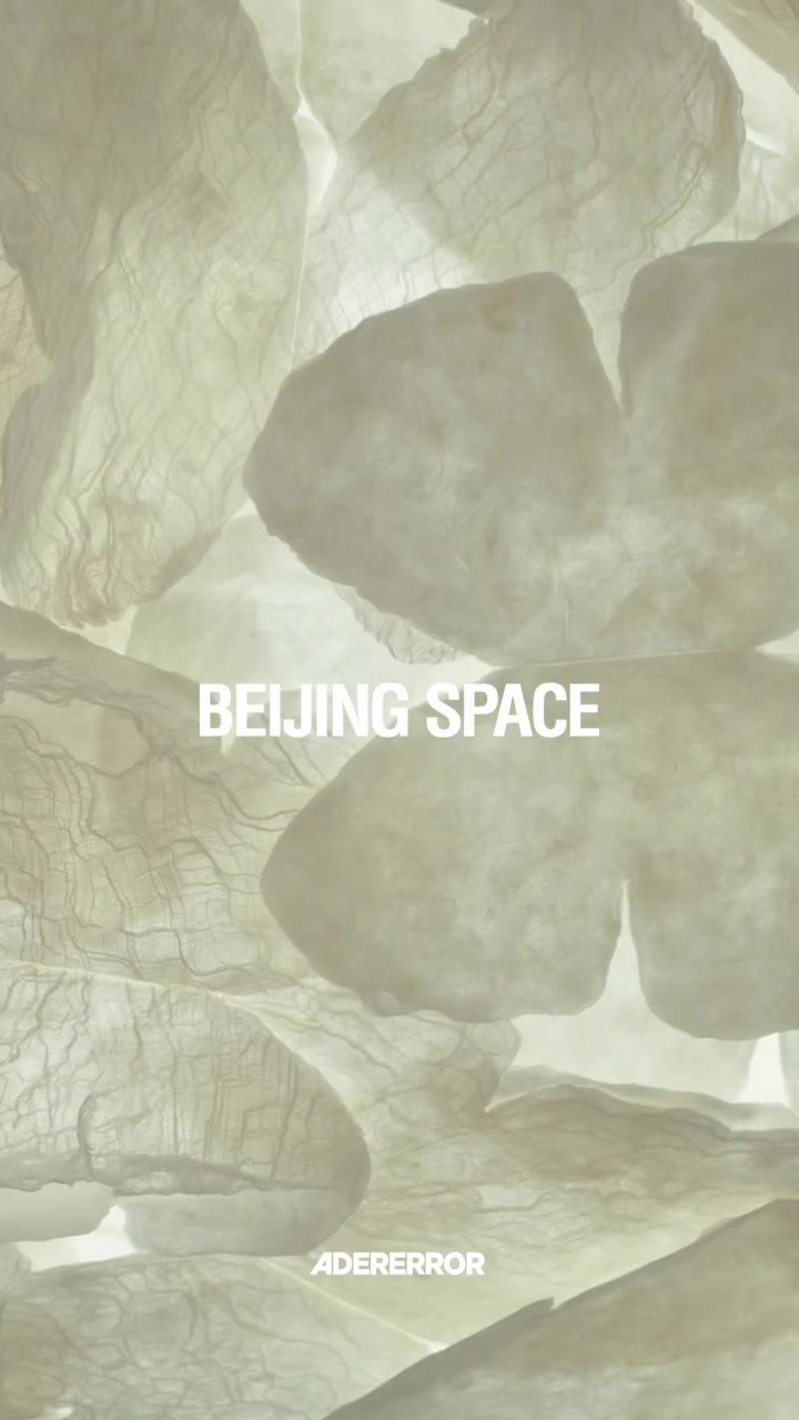 The Craft Dialogue : ADERERROR Beijing SPACE <Five Perspectives> 베이징 스페이스에 전시된…