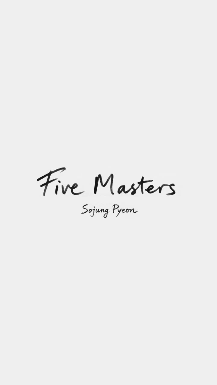 Sojung Pyeon Double-Layer Dry Lacquer_Stillness in Motion 2026, Natural…