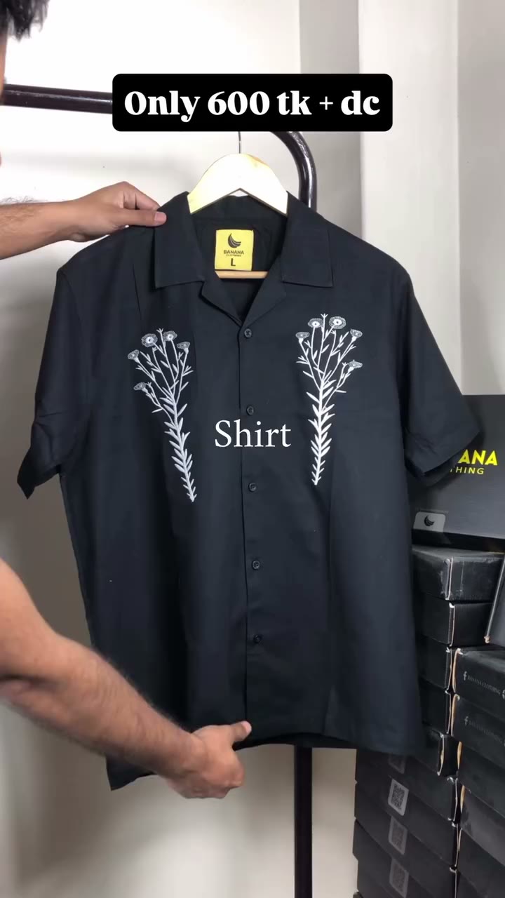 BOXY CUBAN SHIRT. Inbox Now.