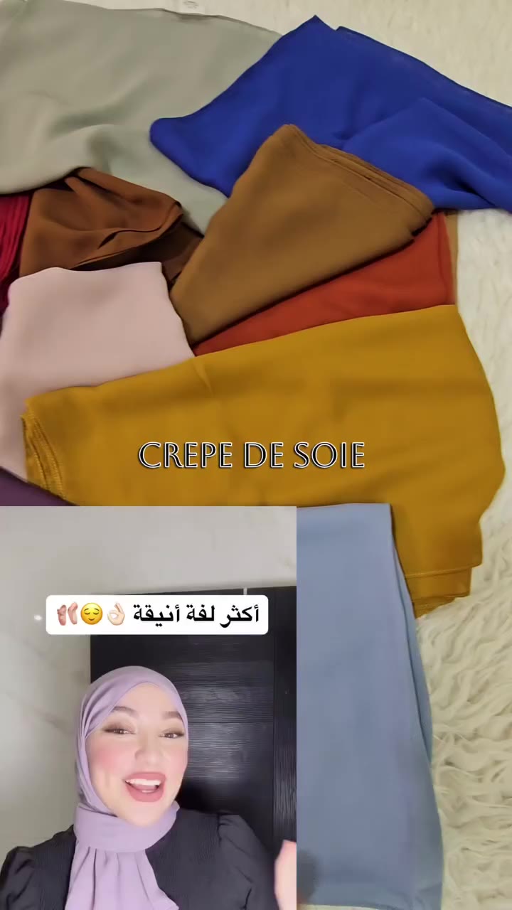 لفة بالشال كريب دوصوا 🧕🔥 #lamsafenna #hijabmaroc #châle #marocaine🇲🇦