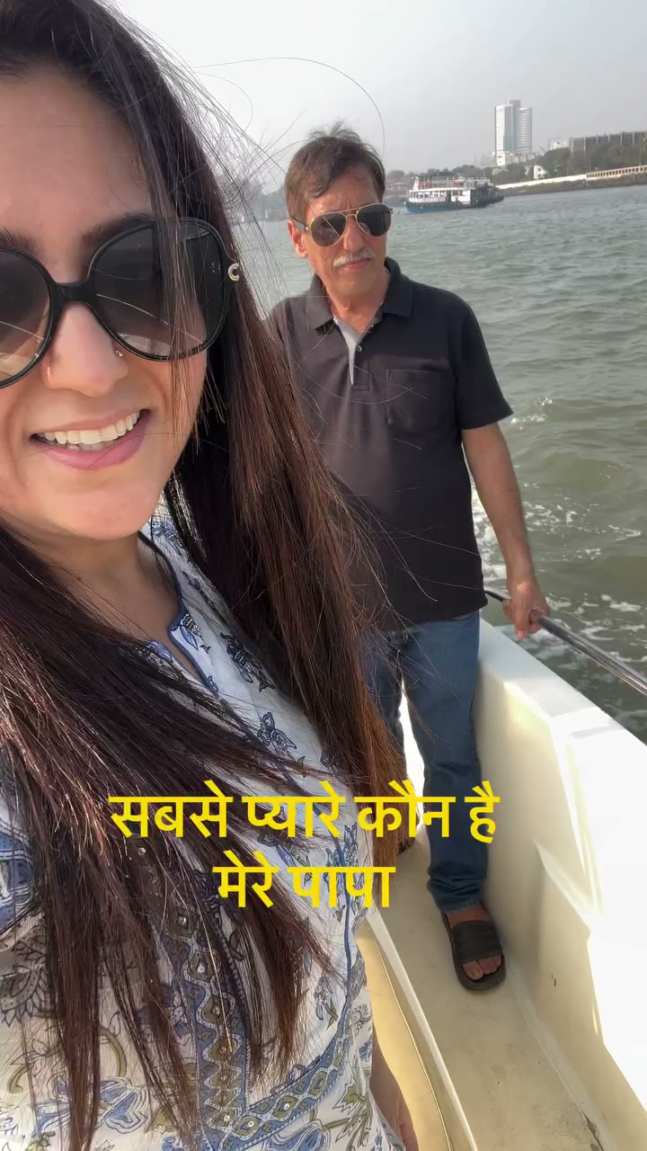मैं अपने पिता की लिखावट हूँ , हमेशा उनके नाम से ही जानी जाऊँगी दौलत चाहे जितनी…