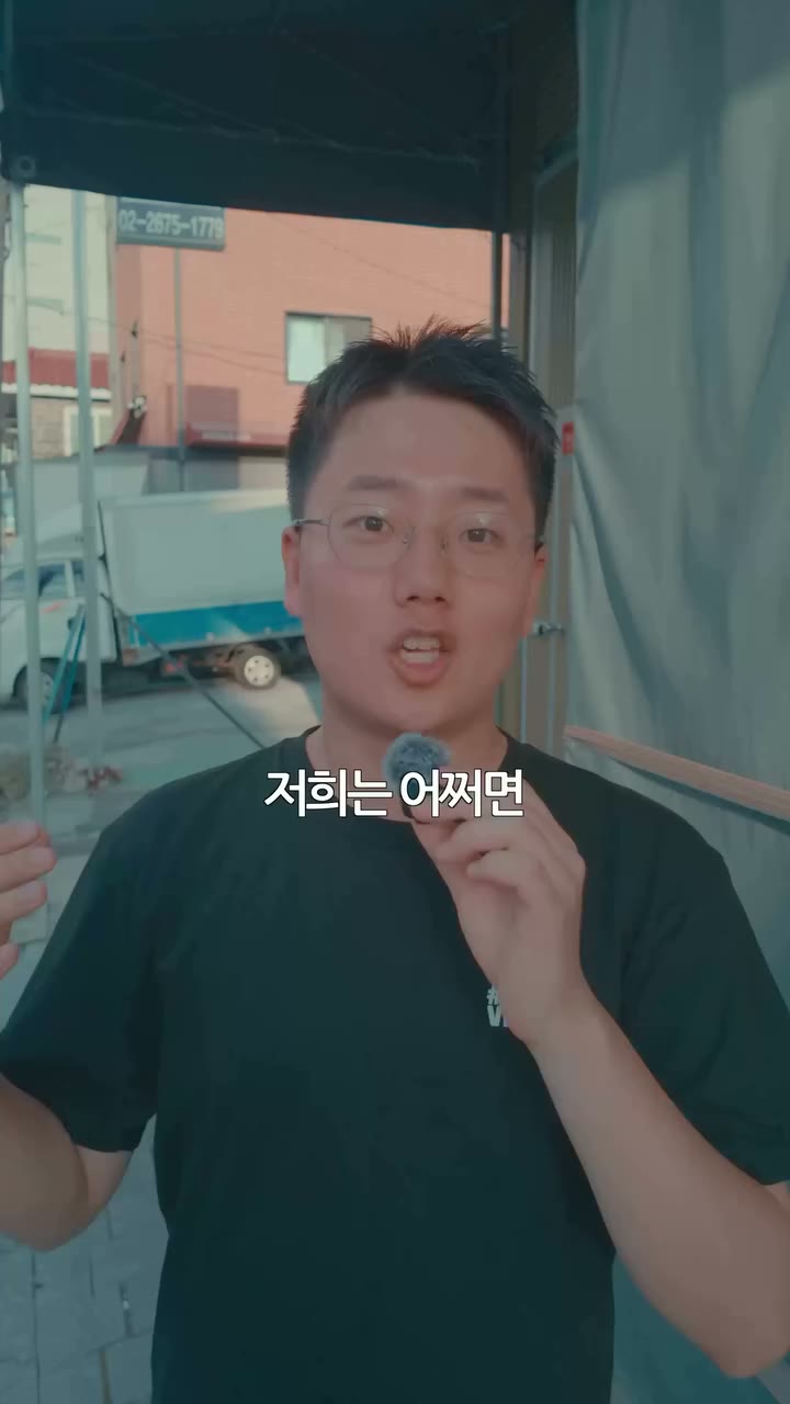 🏃‍♂️매일의 러닝을 더 재밌게, KYRO 댓글에 “키로” 라고 달면 다운로드 링크를 보내드립니다! KYRO는 이제 그저 러닝 땅따먹기앱이…