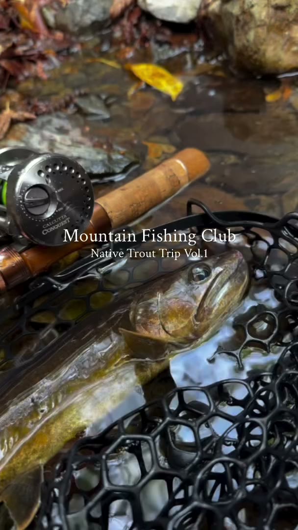 . 【 SHOP BLOG 】 ”Mountain Fishing Club“ 「この店、実は釣り好きがやたら多い。」 山へ入り、魚を追い、自然の中で遊ぶ。…