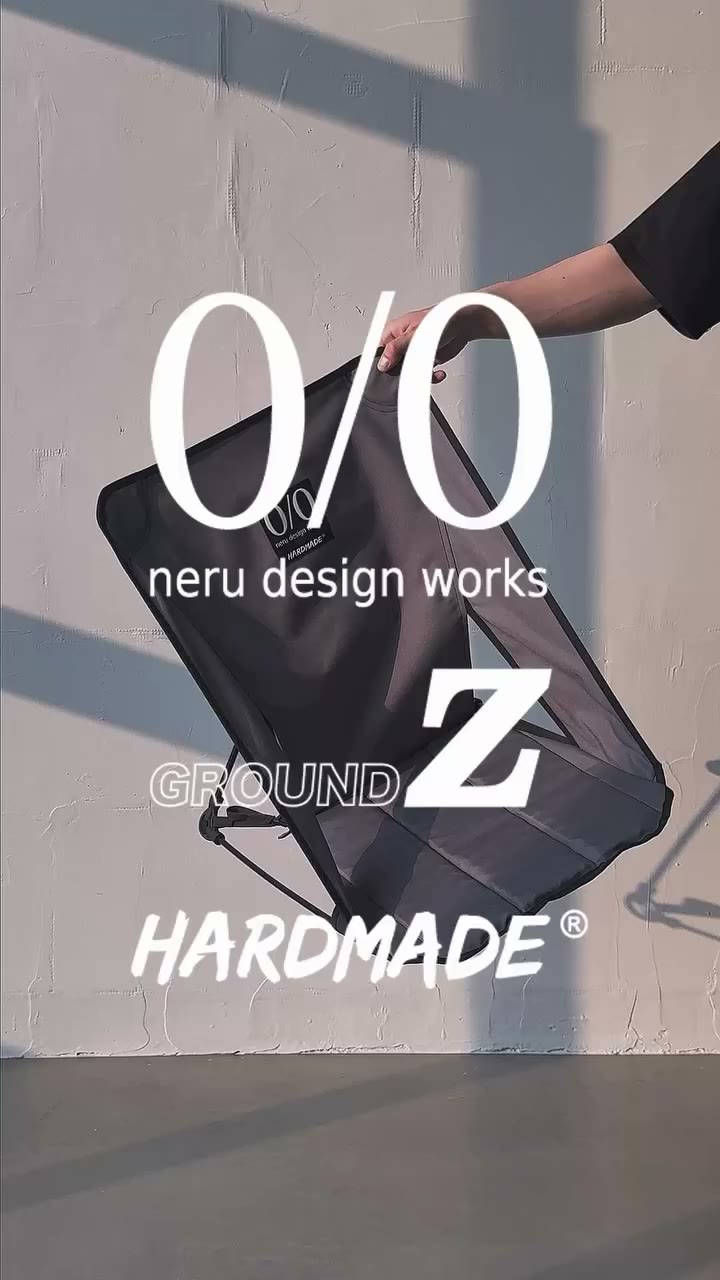 HARDMADE® presents the all-new ”GROUND Z“ ground chair — the latest release…