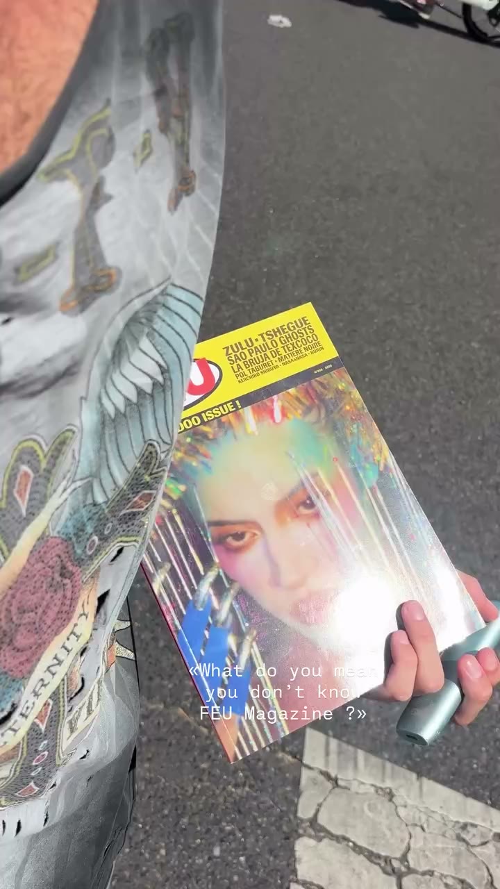 🤨
