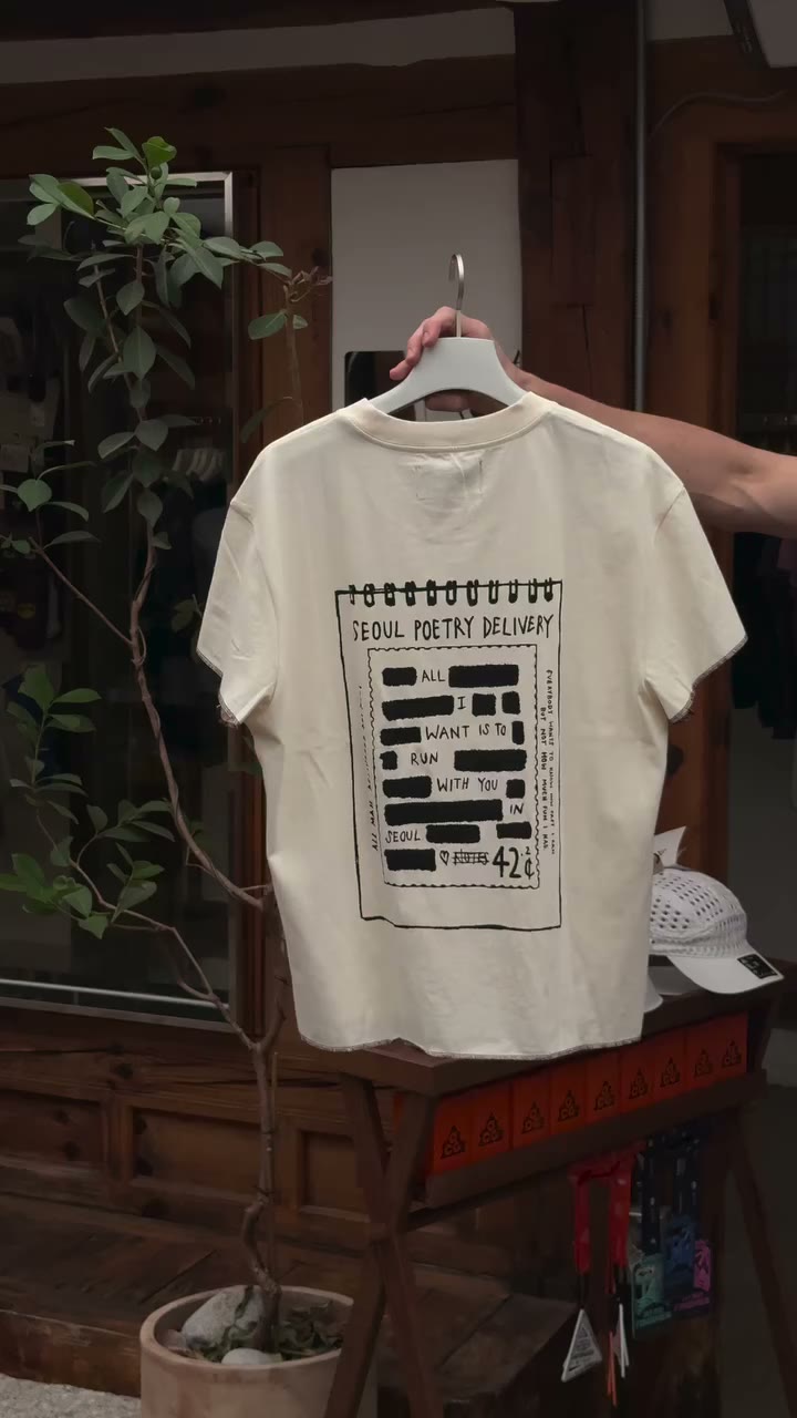 See you tomorrow Seoul. @goodrunner_co Limited edition Seoul Stamp Tee.