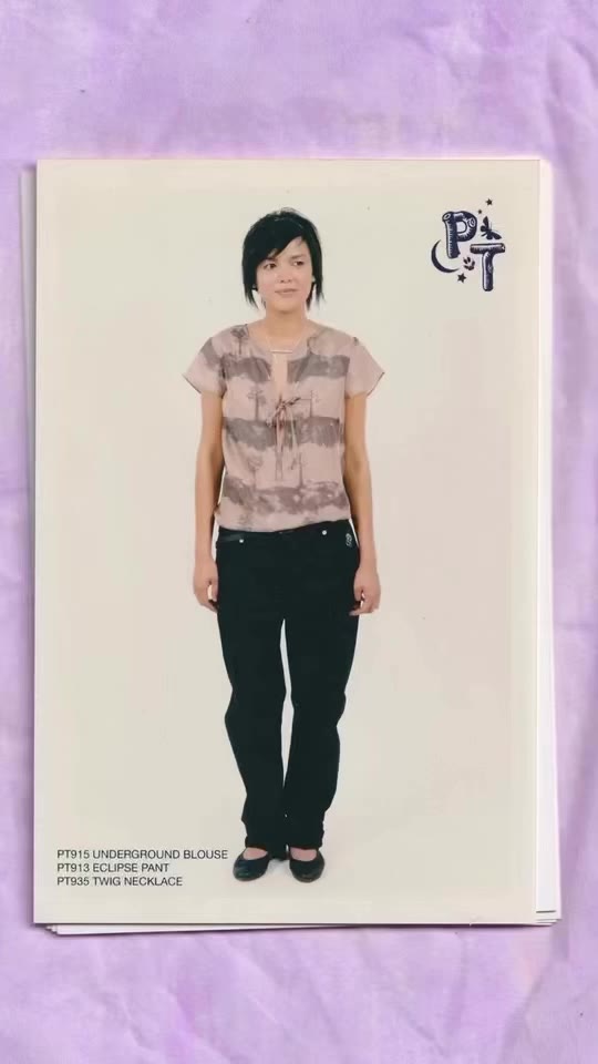 Some favourite bits of Princess Tina, my clothing line I ran c. 2000-2010…