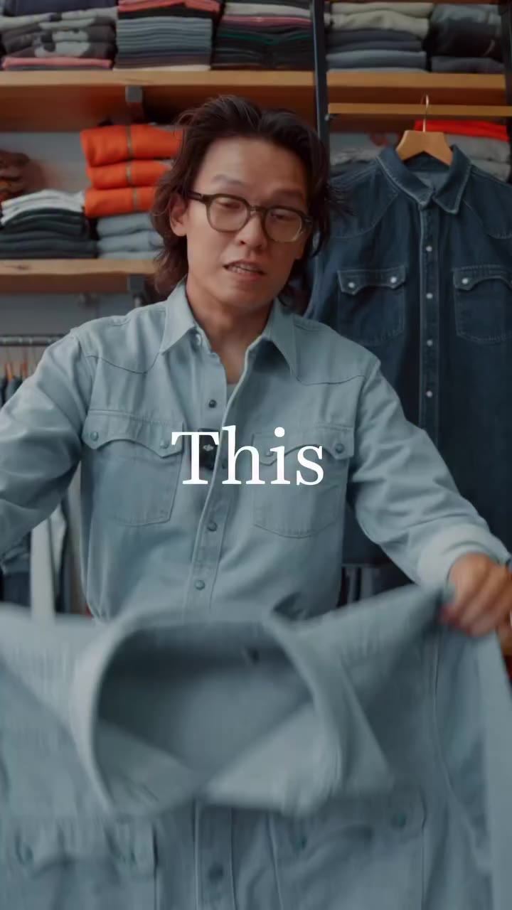 What happens when an iconic American garment gets a modern update? Ken’s…