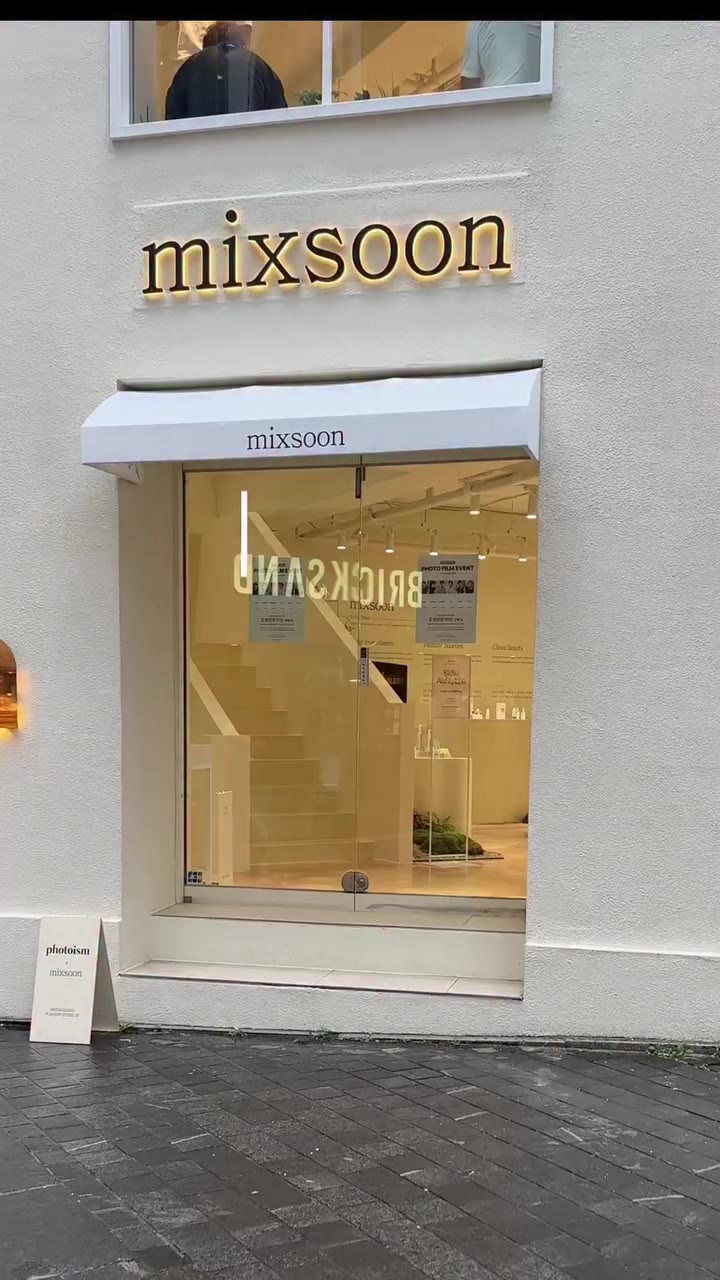 Skincare shopping but make it evidence based 💅🏾🫧 I feel like I know my skin…