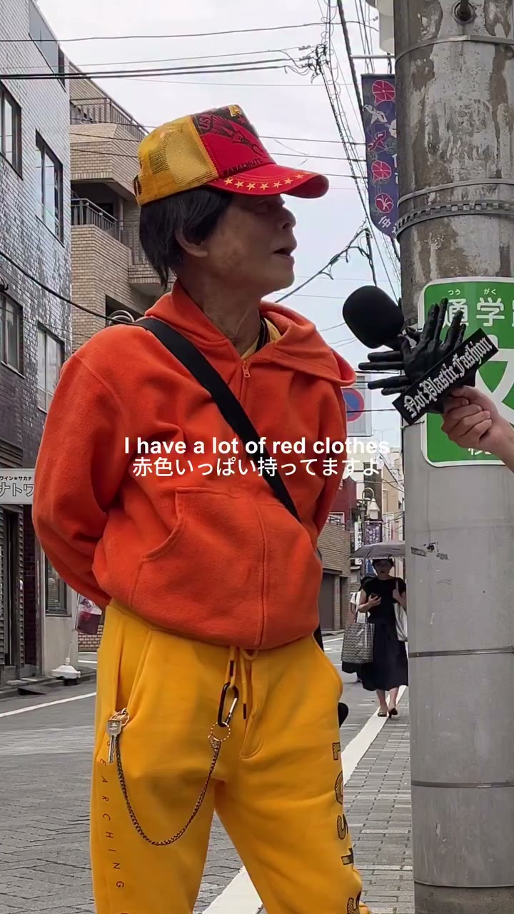 yellow after red
