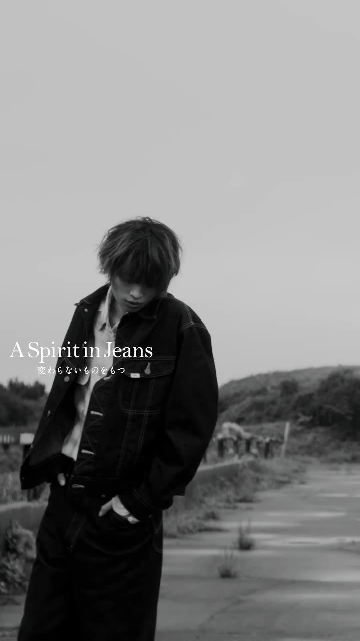 Lee 101 101st ANNIVERSARY A Spirit in Jeans ―変わらないものをもつ Airu Kubozuka 窪塚 愛流…