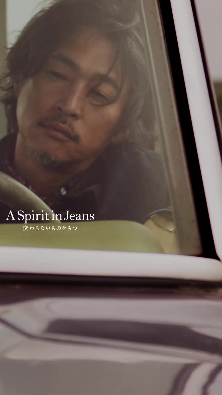 Lee 101 101st ANNIVERSARY A Spirit in Jeans ―変わらないものをもつ Yosuke Kubozuka 窪塚 洋介…