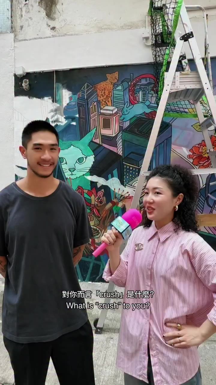 對你嚟講”CRUSH”係咩? What is CRUSH? I asked @lynuswoo @angela.yuen @suechangg…