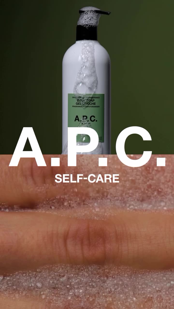 A.P.C. SELF-CARE 「ファッションも化粧品業界も、過剰でも不足でもないバランスを取ることはとても…