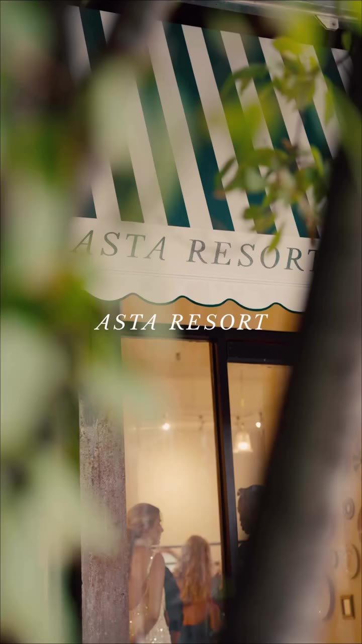 Introducing our New York Flagship at 199 Lafayette St. Open now. ✽ #ASTARESORT