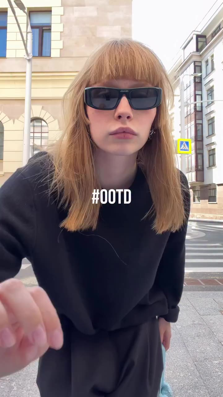 whatever