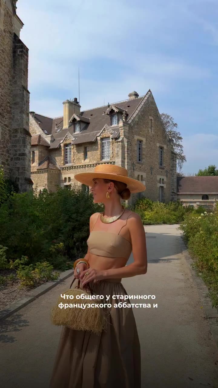 Всего в часе езды от Парижа находится Abbaye des Vaux-de-Cernay - бывшее…