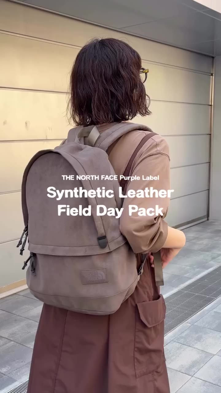 Synthetic Leather Field Day Pack #thenorthfacepurplelabel