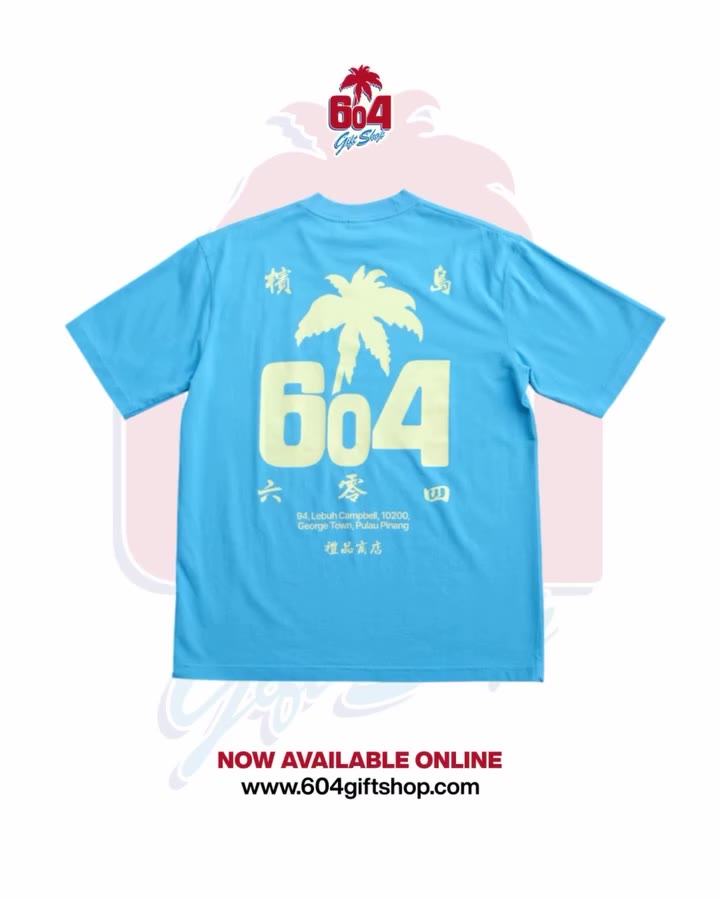 PICK YOUR 604 TEE 👕 Shop 604 online at 🔎604giftshop.com FREE SHIPPING…