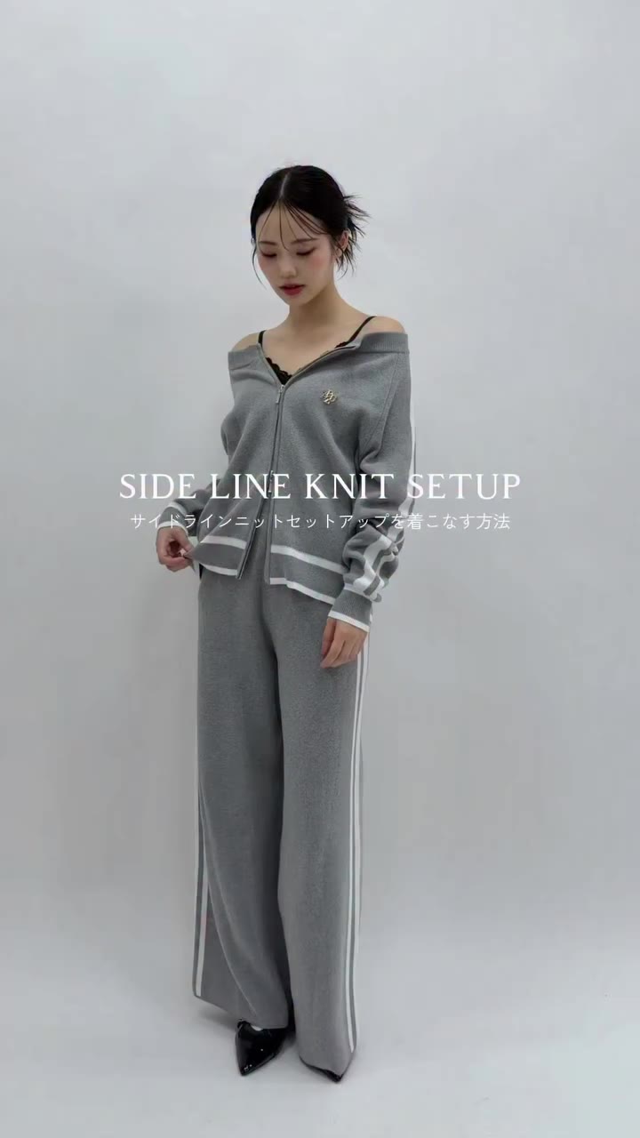 SIDE LINE KNIT SETUP \サイドラインニットセットアップを着こなす方法はこれ/ ⁡ ◾︎ サイドラインニットセットアップ 9.9 wed…
