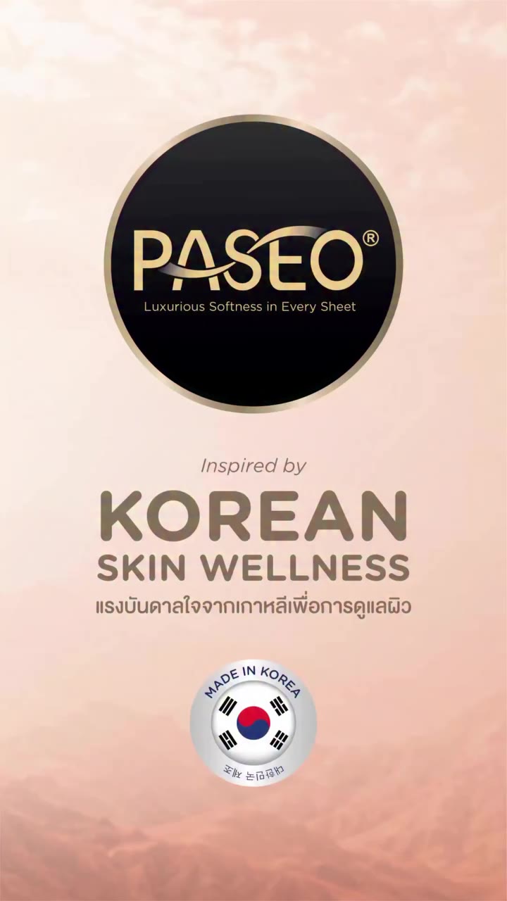 🤍🧻 @paseo.thailand